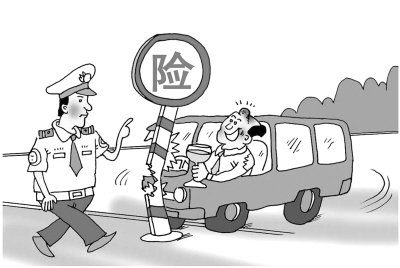 ���������ƺ��ʻ�����ٹ�·��ͷ�Ƿֽ�����